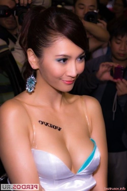 asian girls porn beautiful